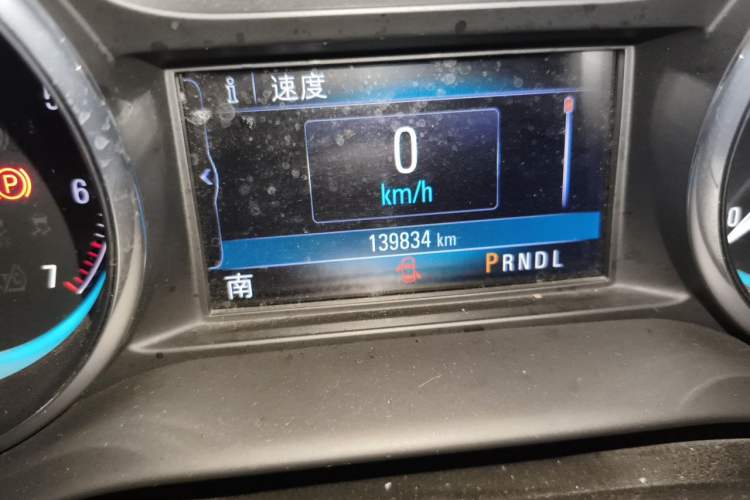 Used Buick Envision 2017 20T Two-Wheel Drive Luxury Model Odometer Close Up