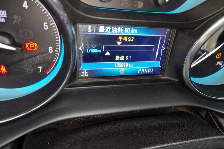 Used Buick Envision 2017 28T Four-Wheel Drive Elite Model Odometer Close Up