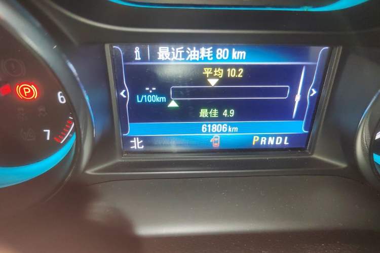 Used Buick Envision 2017 20T Two-Wheel Drive Luxury Model Odometer Close Up