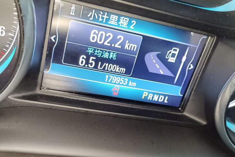 Used Buick Envision 2017 20T Two-Wheel Drive Leading Version Odometer Close Up