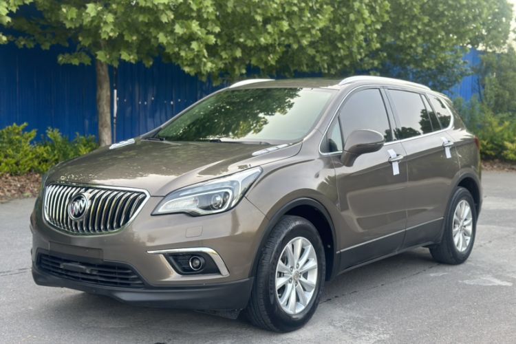 Used Buick Envision 2017 28T Four-Wheel Drive Elite Model Guazi used car, China used car export, Used car for sale, Used  cars, Cheapest cars for sale
