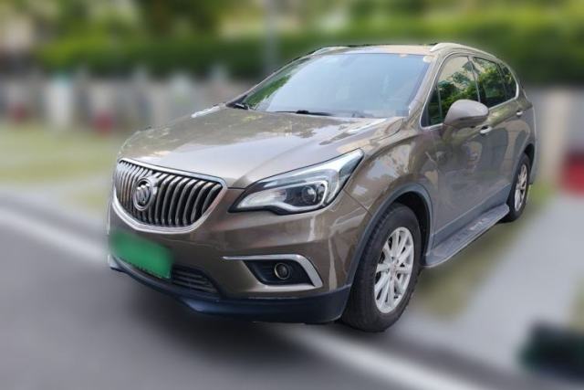 Used Buick Envision 2017 20T Two-Wheel Drive Elite Version