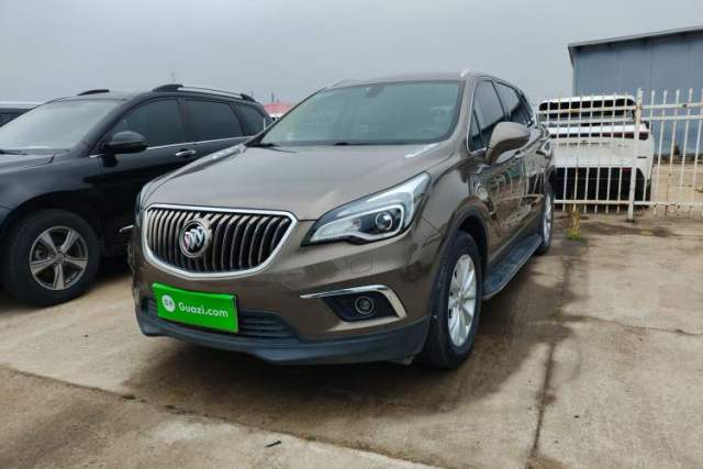 Used Buick Envision 2017 28T Four-Wheel Drive Elite Model