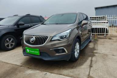 Used Buick Envision 2017 28T Four-Wheel Drive Elite Model
