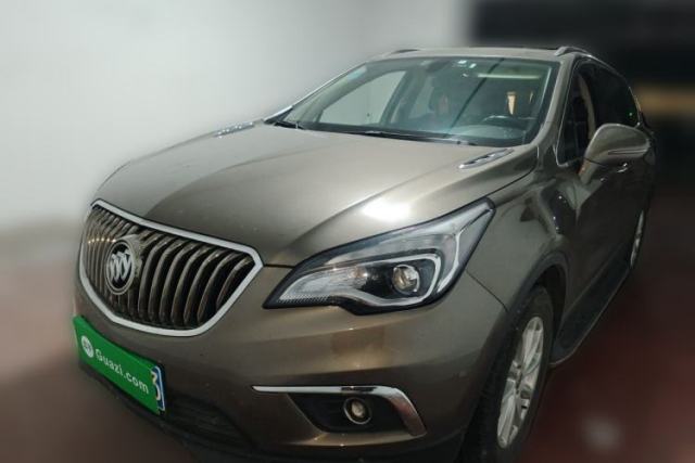 Used Buick Envision 2017 20T Two-Wheel Drive Elite Version