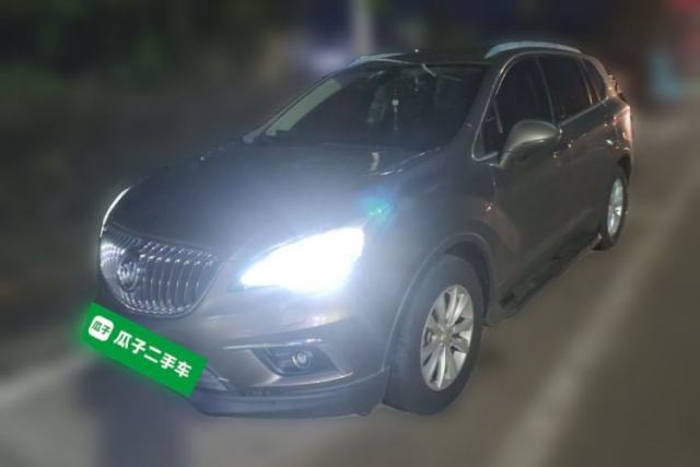 Used Buick Envision 2017 28T Four-Wheel Drive Elite Model