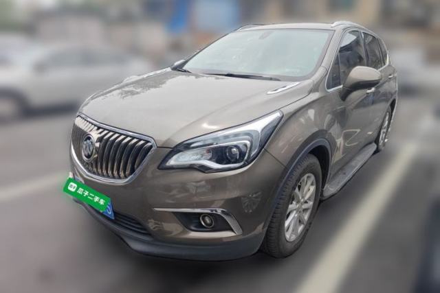 Used Buick Envision 2017 20T Two-Wheel Drive Luxury Model
