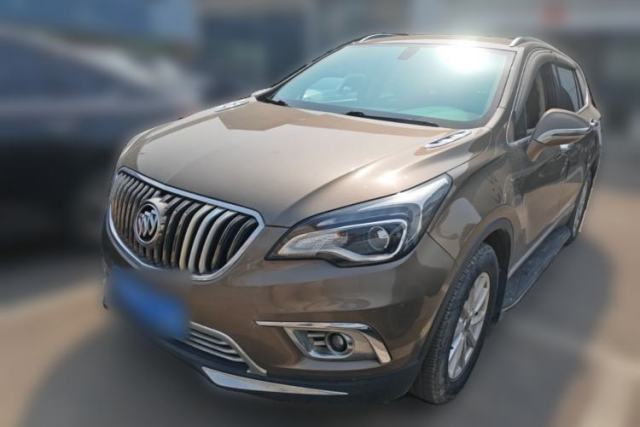 Used Buick Envision 2017 20T Two-Wheel Drive Elite Version