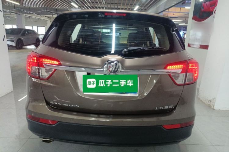 Used Buick Envision 2017 20T Two-Wheel Drive Elite Version Rear