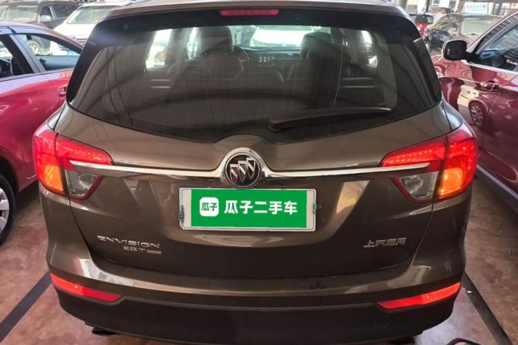 Used Buick Envision 2017 28T Four-Wheel Drive Elite Model Rear