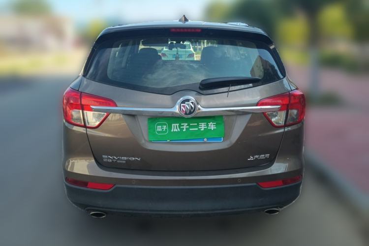 Used Buick Envision 2017 28T Four-Wheel Drive Elite Model Rear
