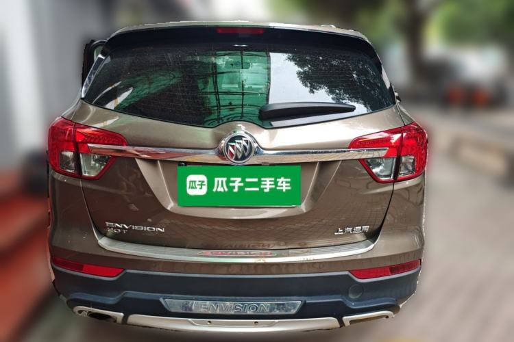 Used Buick Envision 2017 20T Two-Wheel Drive Elite Version Rear