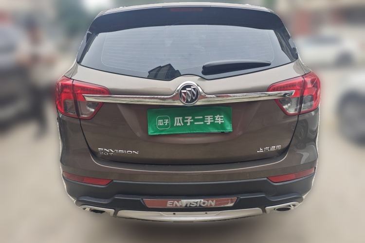 Used Buick Envision 2017 20T Two-Wheel Drive Elite Version Rear