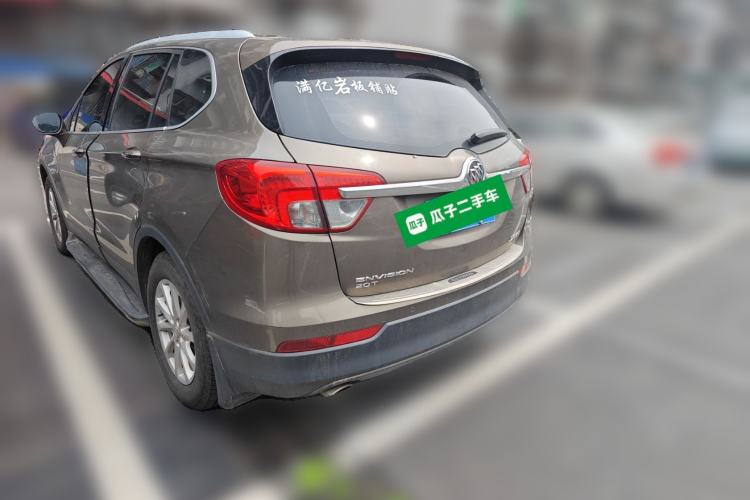 Used Buick Envision 2017 20T Two-Wheel Drive Luxury Model Rear Left 45 Deg