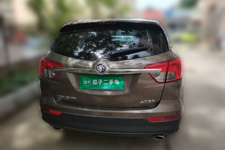 Used Buick Envision 2017 28T Four-Wheel Drive Elite Model Rear