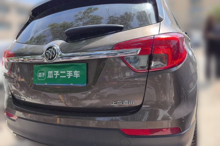 Used Buick Envision 2017 28T Four-Wheel Drive Luxury Model Rear