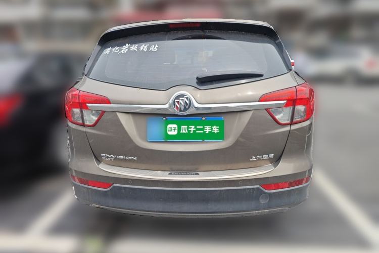 Used Buick Envision 2017 20T Two-Wheel Drive Luxury Model Rear