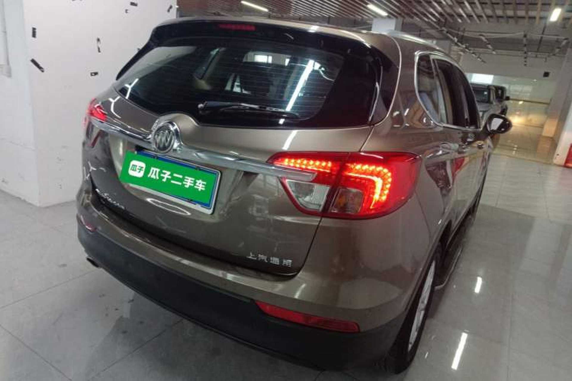 Used Buick Envision 2017 20T Two-Wheel Drive Elite Version Rear Right 45 Deg