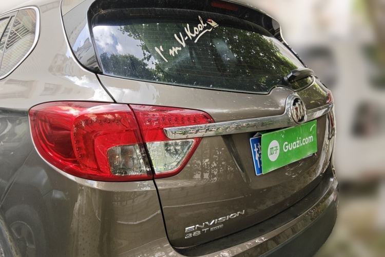 Used Buick Envision 2017 28T Four-Wheel Drive Luxury Model Rear