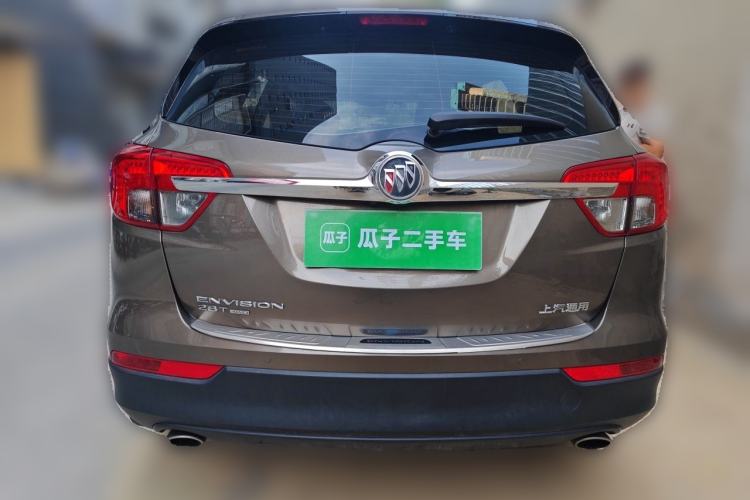 Used Buick Envision 2017 28T Four-Wheel Drive Elite Model Rear