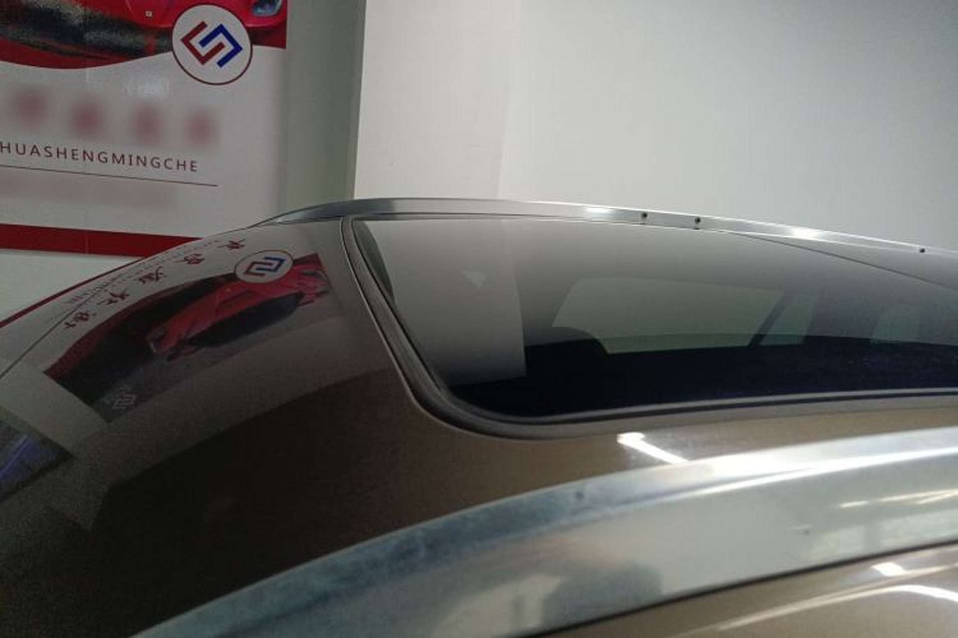 Used Buick Envision 2017 20T Two-Wheel Drive Elite Version Roof