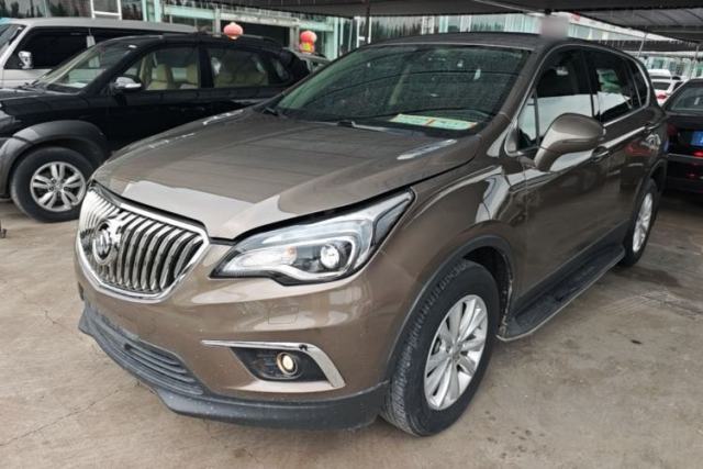 Used Buick Envision 2017 28T Four-Wheel Drive Elite Model