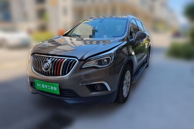 Used Buick Envision 2017 20T Two-Wheel Drive Elite Version