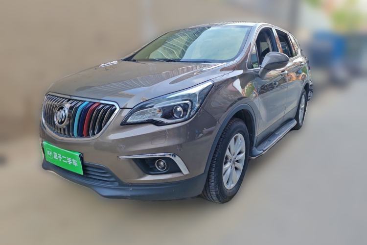 Used Buick Envision 2017 28T Four-Wheel Drive Elite Model Guazi used car, China used car export, Used car for sale, Used Buick cars, Cheapest cars for sale
