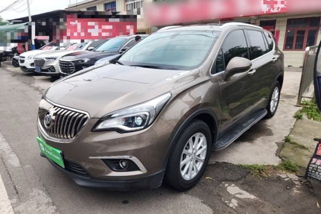 Used Buick Envision 2017 20T Two-Wheel Drive Elite Version