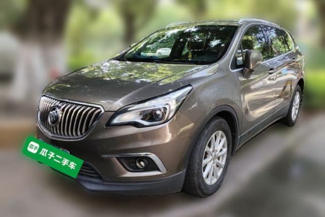 Used Buick Envision 2017 20T Two-Wheel Drive Elite Version