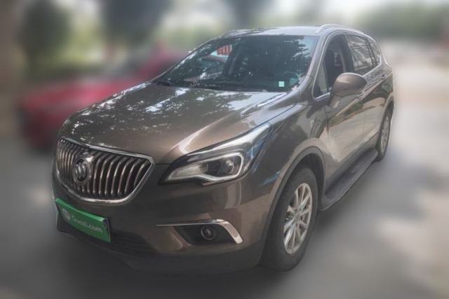 Used Buick Envision 2017 20T Two-Wheel Drive Elite Version