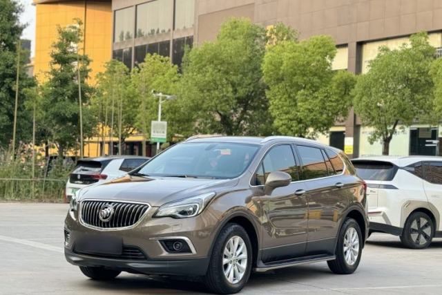 Used Buick Envision 2017 28T Four-Wheel Drive Elite Model