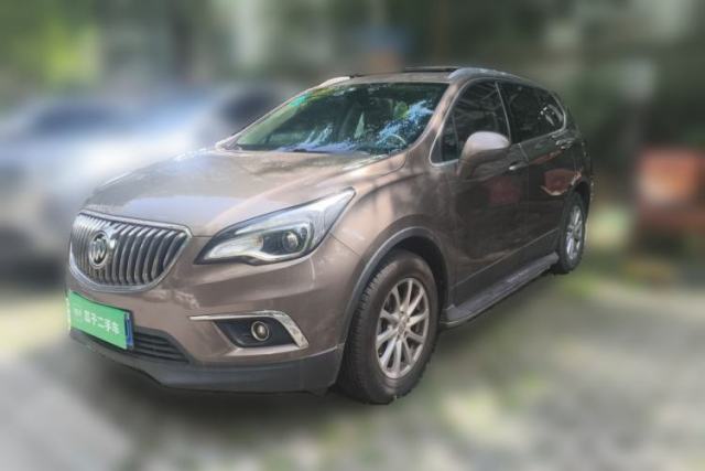 Used Buick Envision 2017 20T Two-Wheel Drive Elite Version