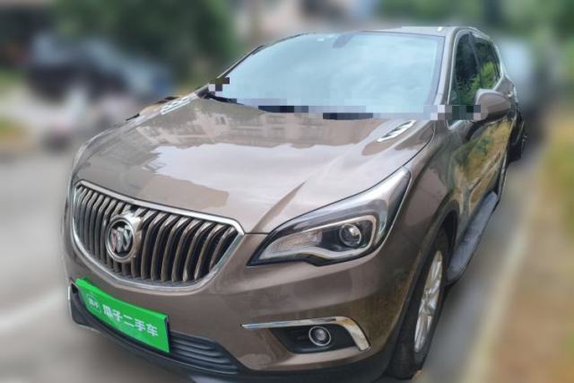 Used Buick Envision 2017 20T Two-Wheel Drive Elite Version