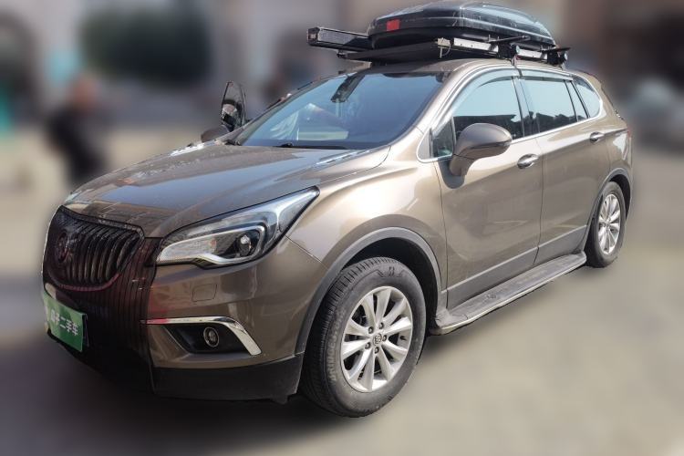Ojetý Buick Envision 2017 28T Four-Wheel Drive Elite Model Guazi used car, China used car export, Used car for sale, Used  cars, Cheapest cars for sale