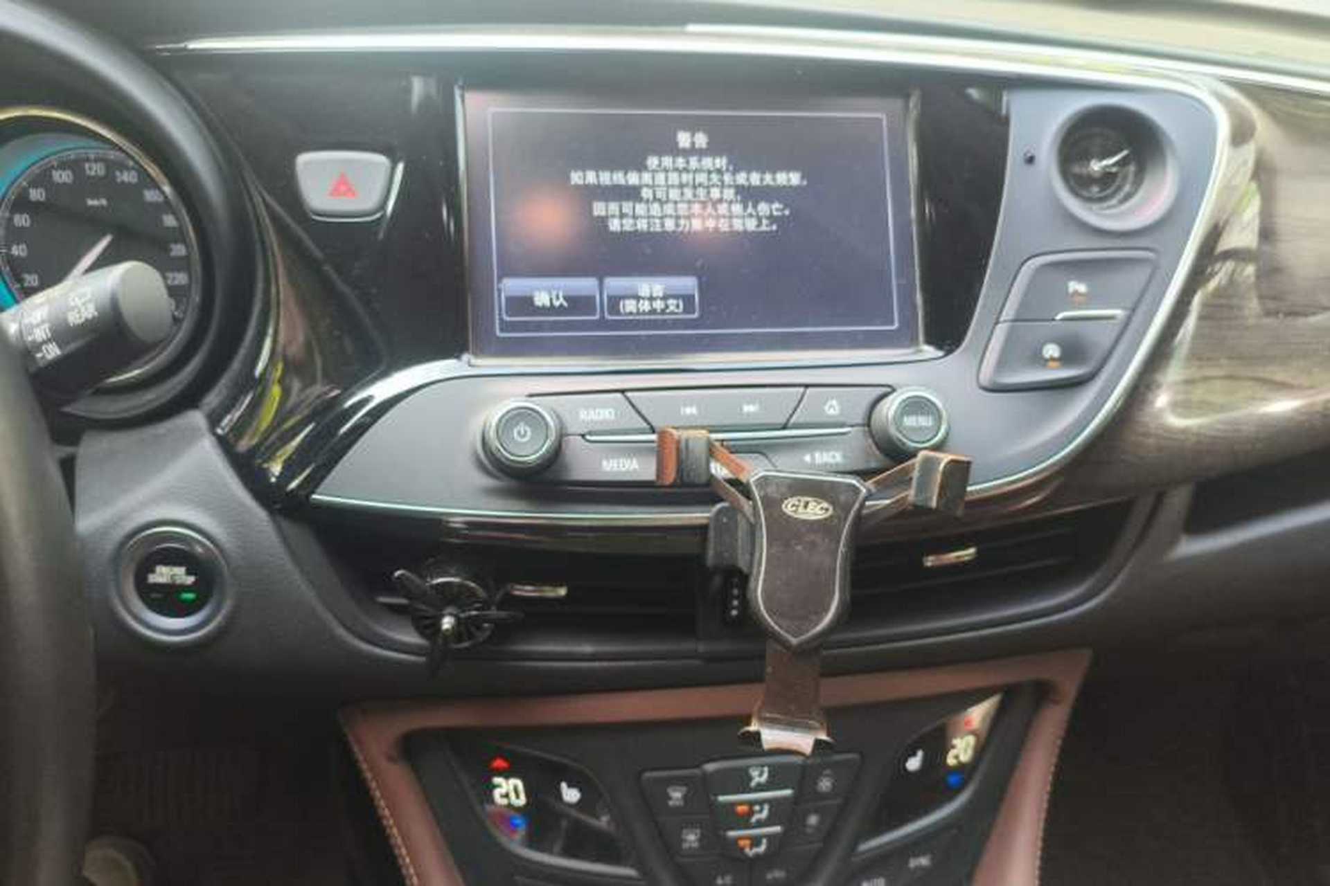 Used Buick Envision 2017 20T Two-Wheel Drive Elite Version Audio And AC Panel