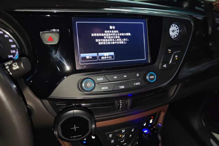 Used Buick Envision 2017 20T Four-Wheel Drive Luxury Model Audio And AC Panel