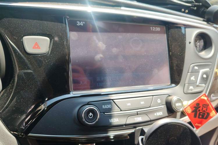 Used Buick Envision 2017 28T All-Wheel-Drive Versatile Sport Flagship Edition Audio And AC Panel