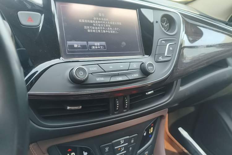 Used Buick Envision 2017 20T Four-Wheel Drive Luxury Model Audio And AC Panel