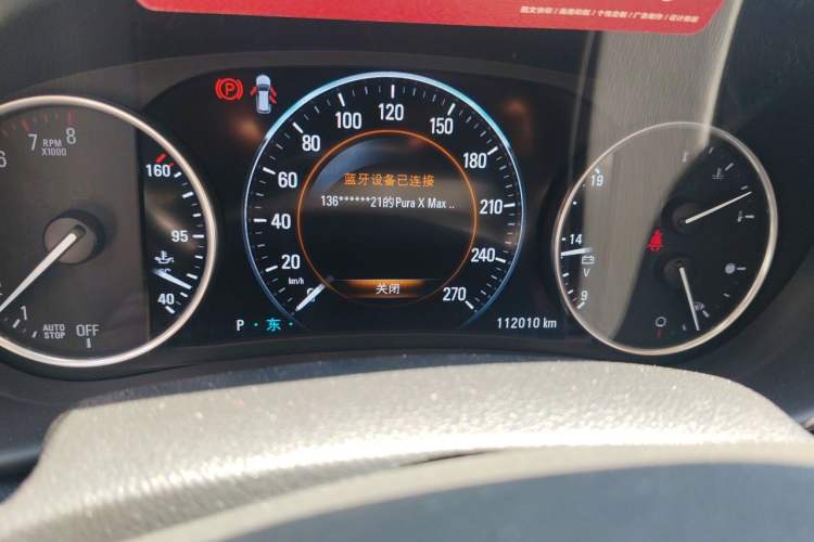 Used Buick Envision 2017 28T All-Wheel-Drive Versatile Sport Flagship Edition Instrument Cluster