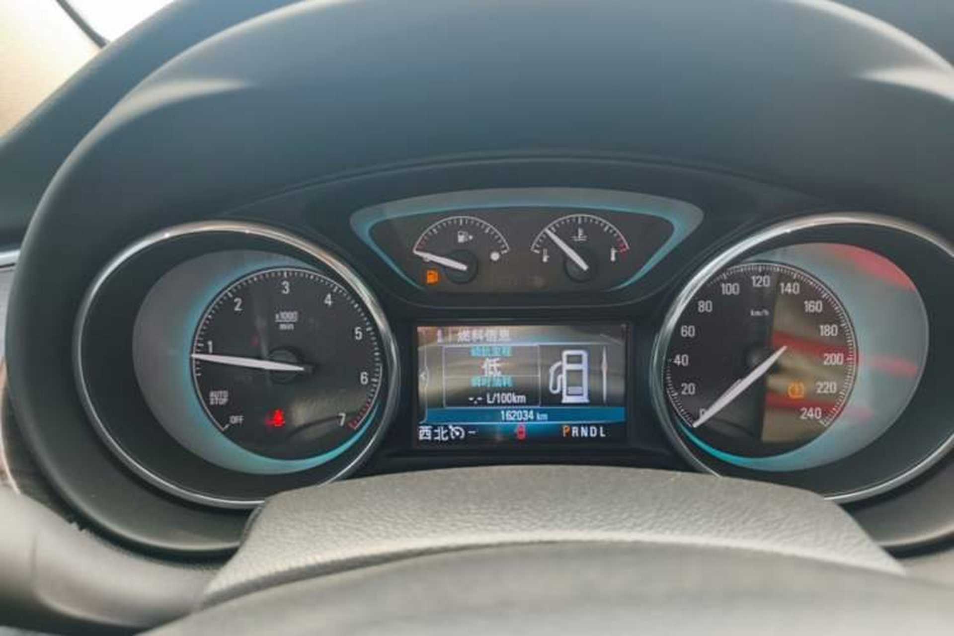 Used Buick Envision 2017 28T Four-Wheel Drive Elite Model Instrument Cluster