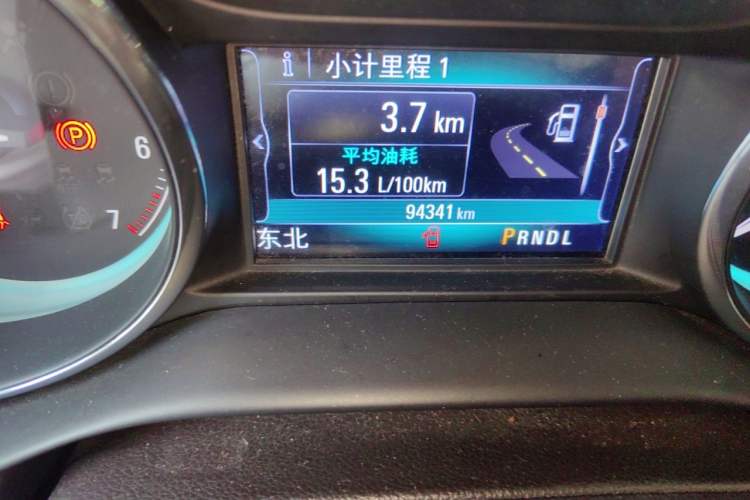 Used Buick Envision 2017 28T Four-Wheel Drive Elite Model Odometer Close Up