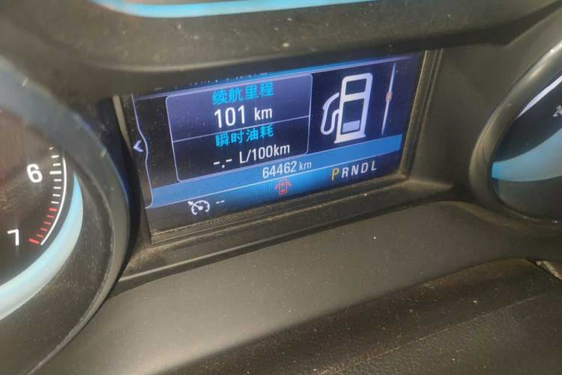Used Buick Envision 2017 20T Two-Wheel Drive Elite Version Odometer Close Up