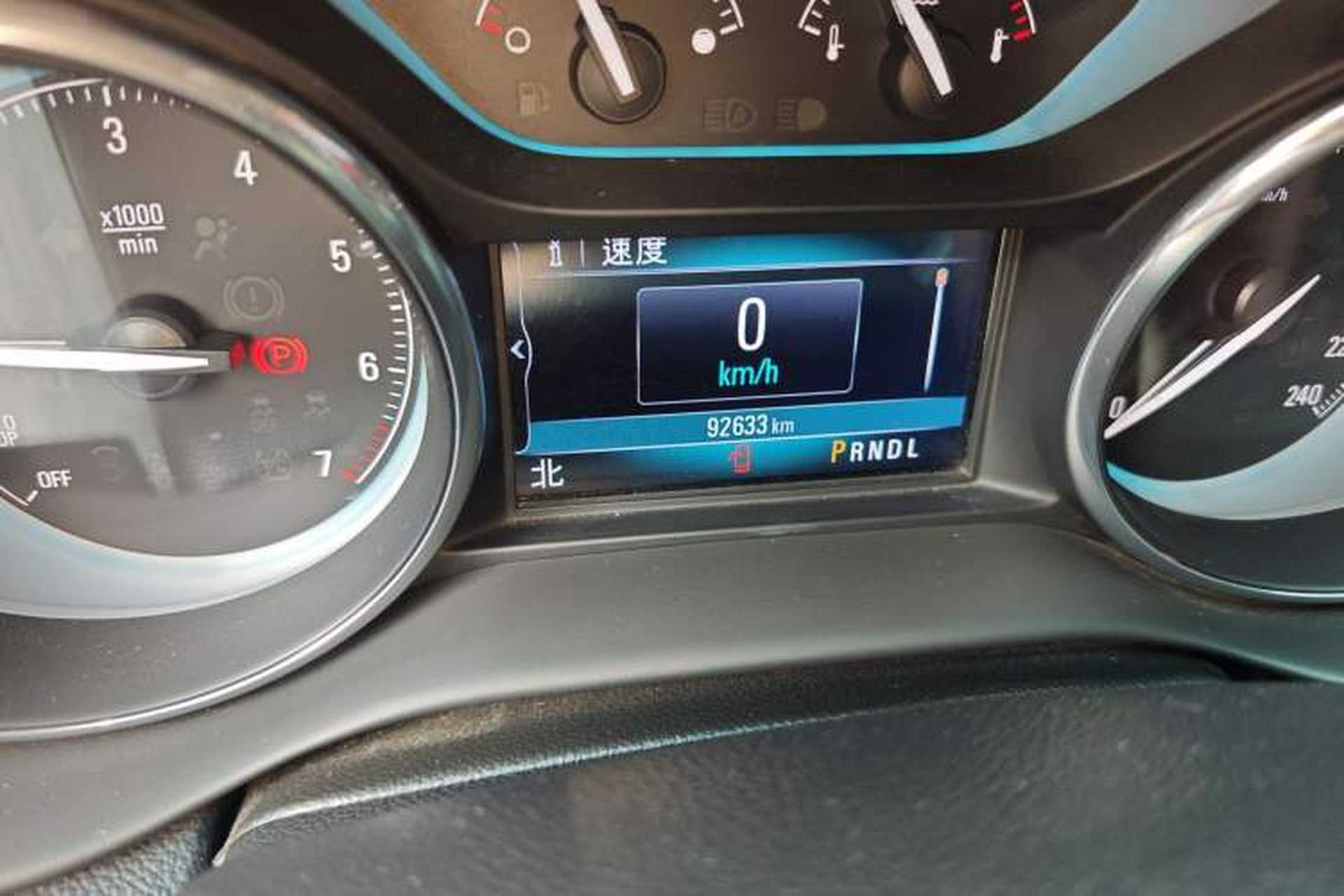 Used Buick Envision 2017 28T Four-Wheel Drive Elite Model Odometer Close Up