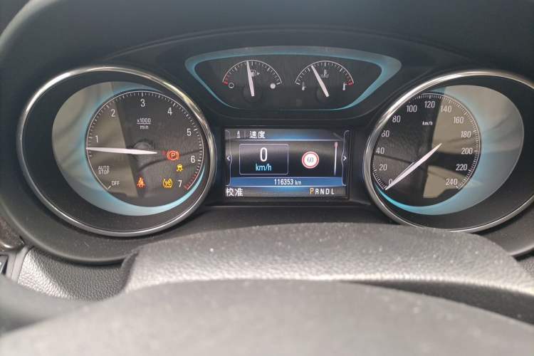 Used Buick Envision 2017 28T Four-Wheel Drive Luxury Model Odometer Close Up