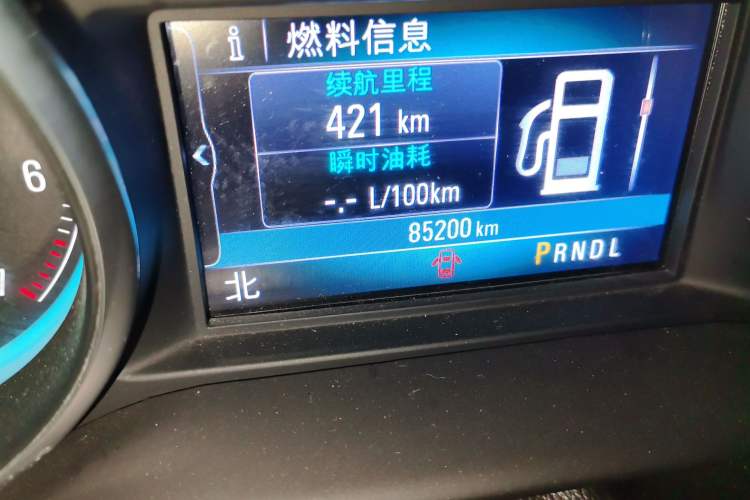 Used Buick Envision 2017 28T Four-Wheel Drive Elite Model Odometer Close Up