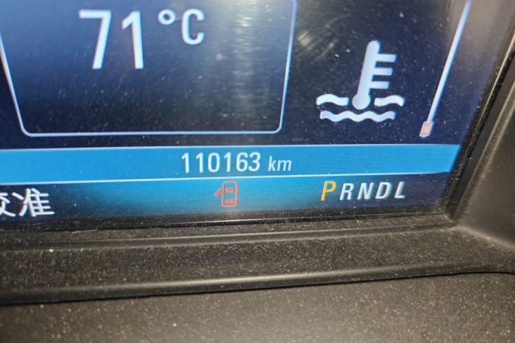 Used Buick Envision 2017 20T Two-Wheel Drive Luxury Model Odometer Close Up