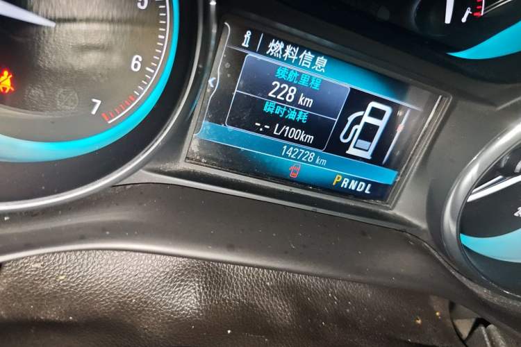 Used Buick Envision 2017 20T Two-Wheel Drive Leading Version Odometer Close Up
