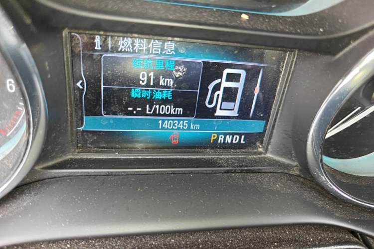 Used Buick Envision 2017 20T Two-Wheel Drive Elite Version Odometer Close Up