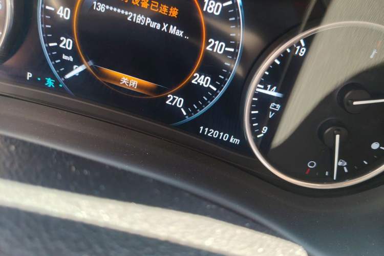 Used Buick Envision 2017 28T All-Wheel-Drive Versatile Sport Flagship Edition Odometer Close Up